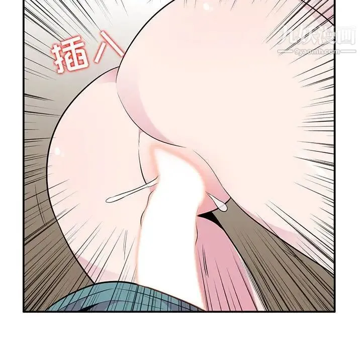 妻子的诱惑 - 第9话 - page 35