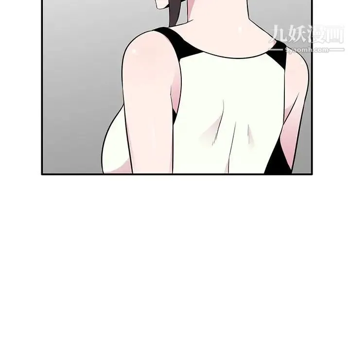 妻子的诱惑 - 第9话 - page 64
