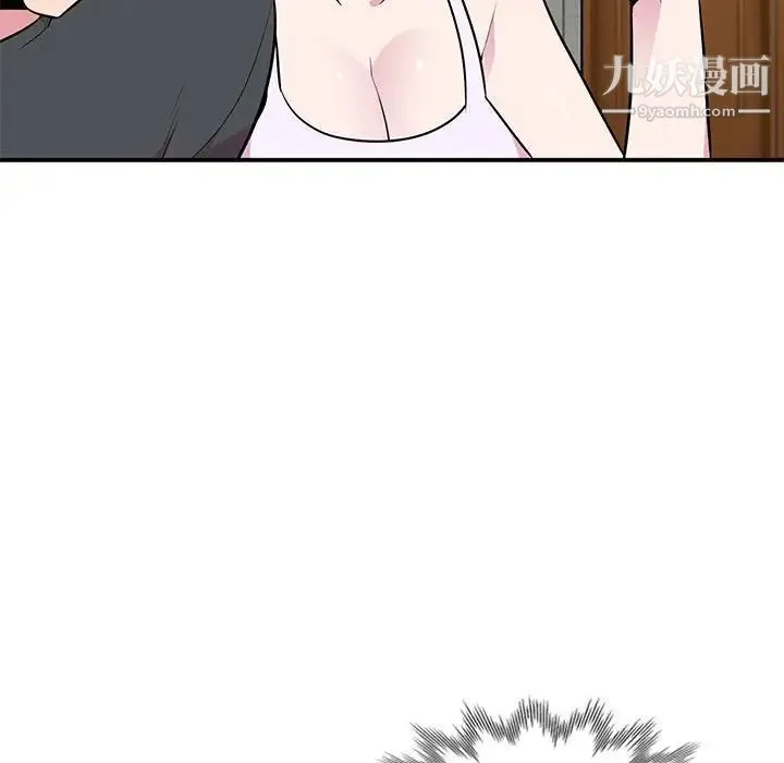 妻子的诱惑 - 第9话 - page 104