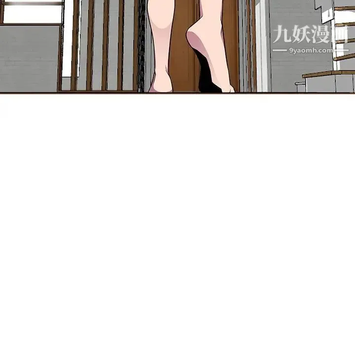 妻子的诱惑 - 第9话 - page 127