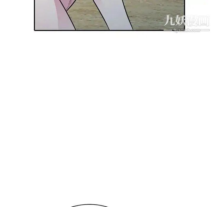 妻子的诱惑 - 第17话 - page 53
