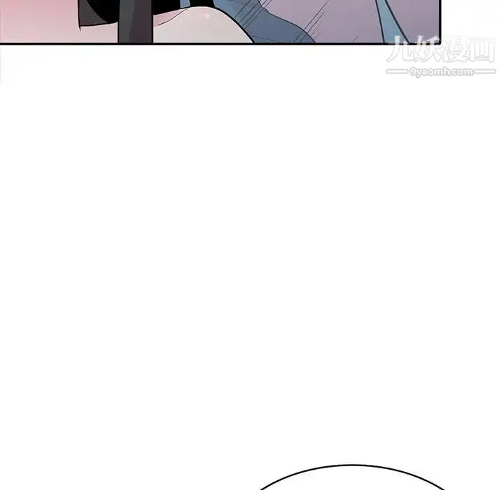妻子的诱惑 - 第17话 - page 128