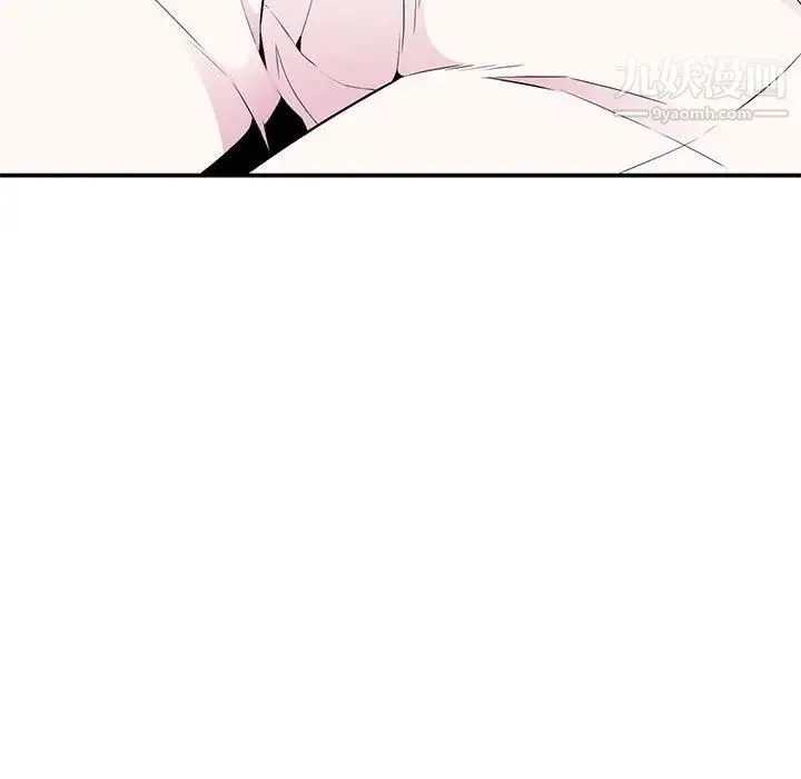 妻子的诱惑 - 第6话 - page 65
