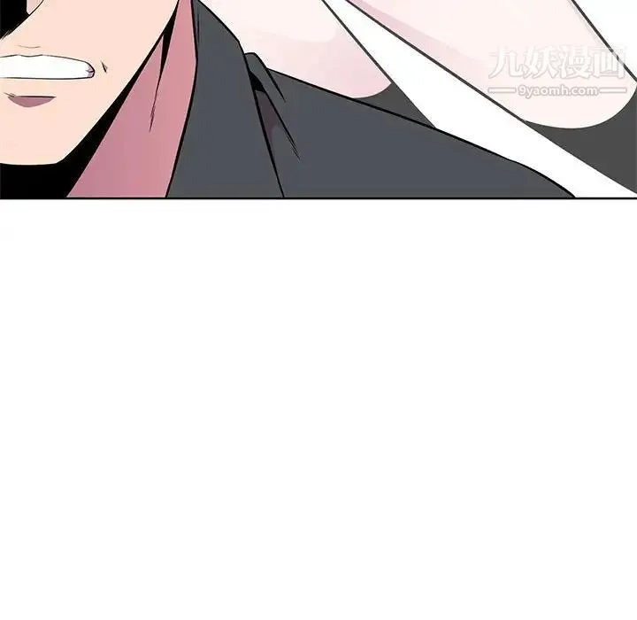 妻子的诱惑 - 第6话 - page 108