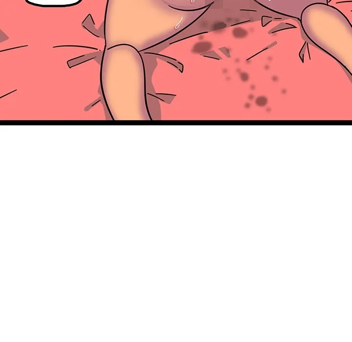 巧手妇产科 - 第24章 - page 44
