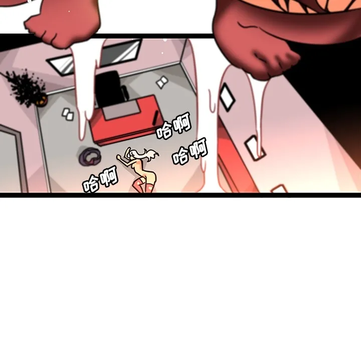 巧手妇产科 - 第34章 - page 29