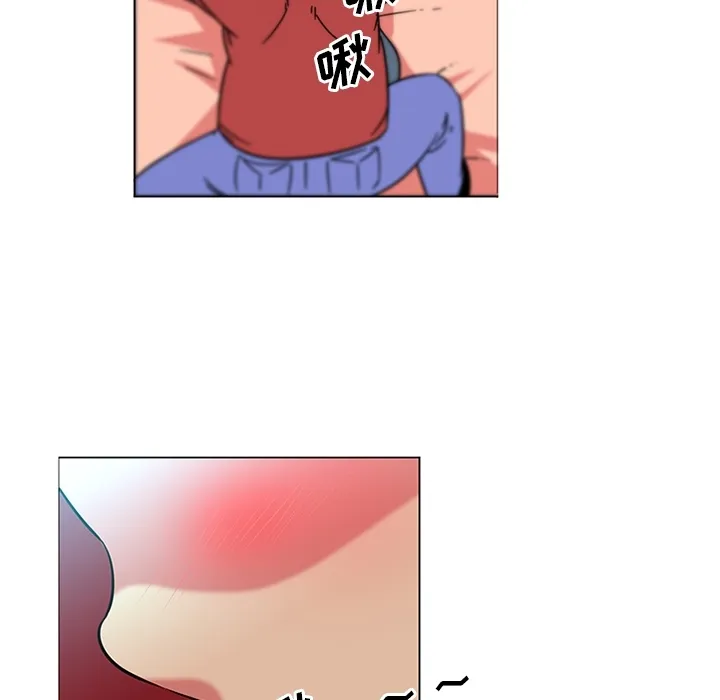 巧手妇产科 - 第39章 - page 49