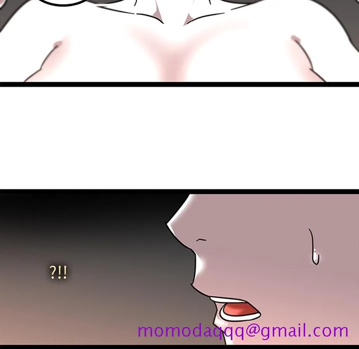 巧手妇产科 - 第32章 - page 16