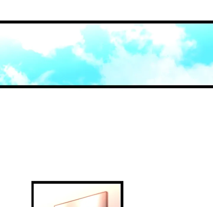 巧手妇产科 - 第32章 - page 47