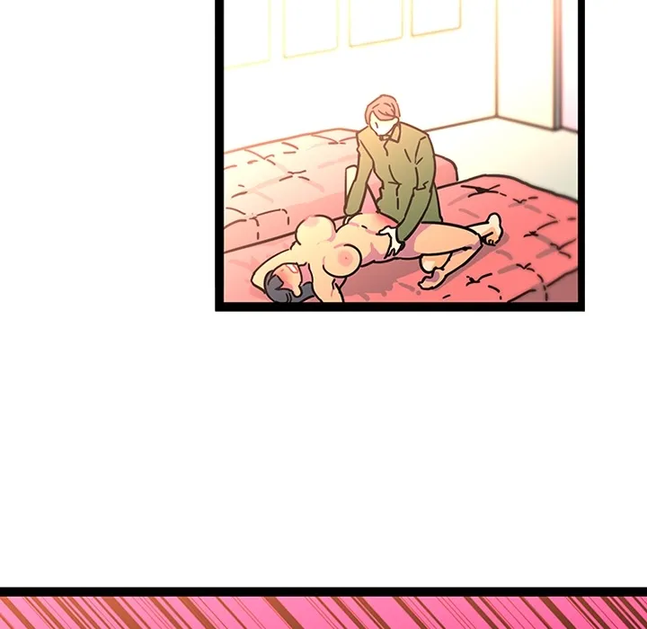 巧手妇产科 - 第25章 - page 7