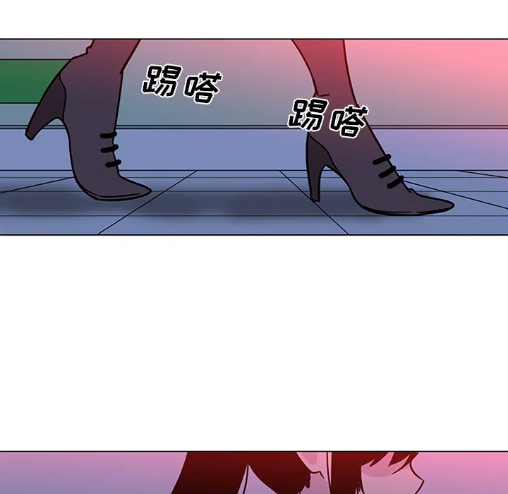 巧手妇产科 - 第50章 - page 7