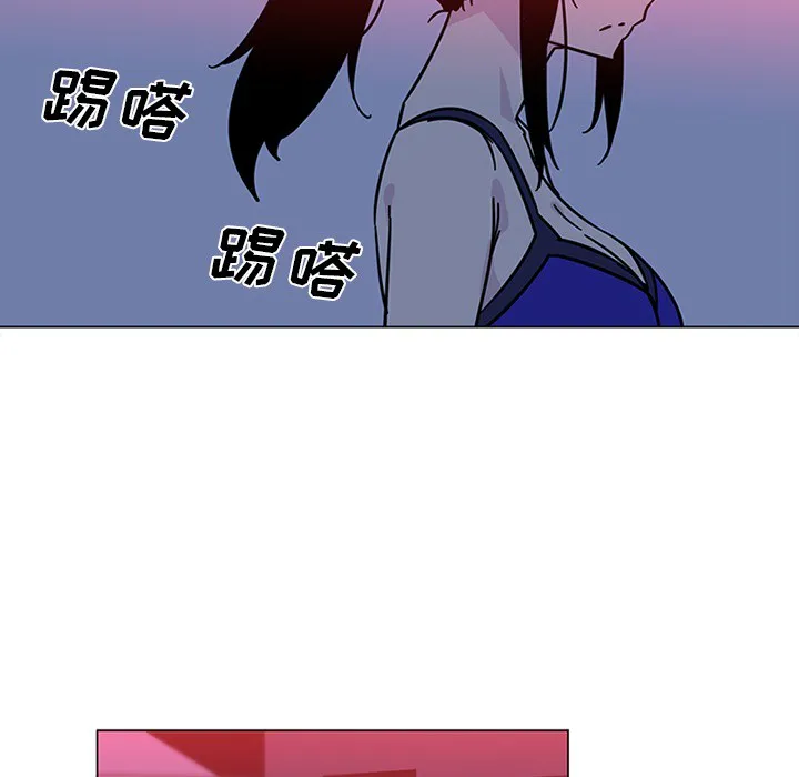 巧手妇产科 - 第50章 - page 8