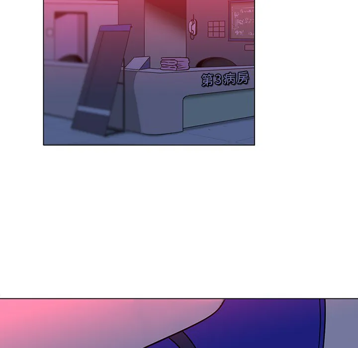 巧手妇产科 - 第50章 - page 9