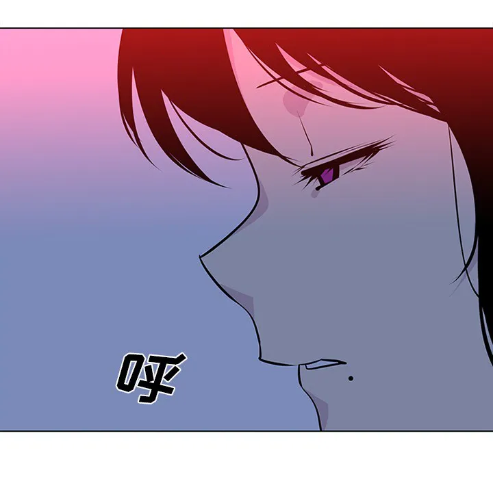 巧手妇产科 - 第50章 - page 17