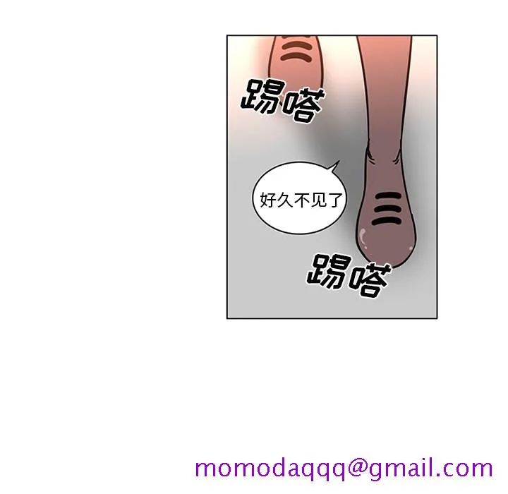 巧手妇产科 - 第50章 - page 46