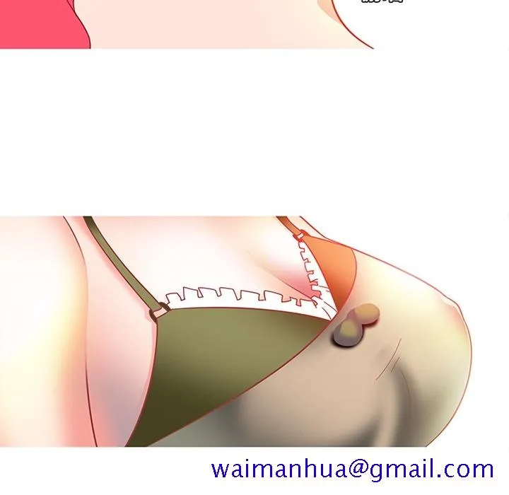 巧手妇产科 - 第3章 - page 31