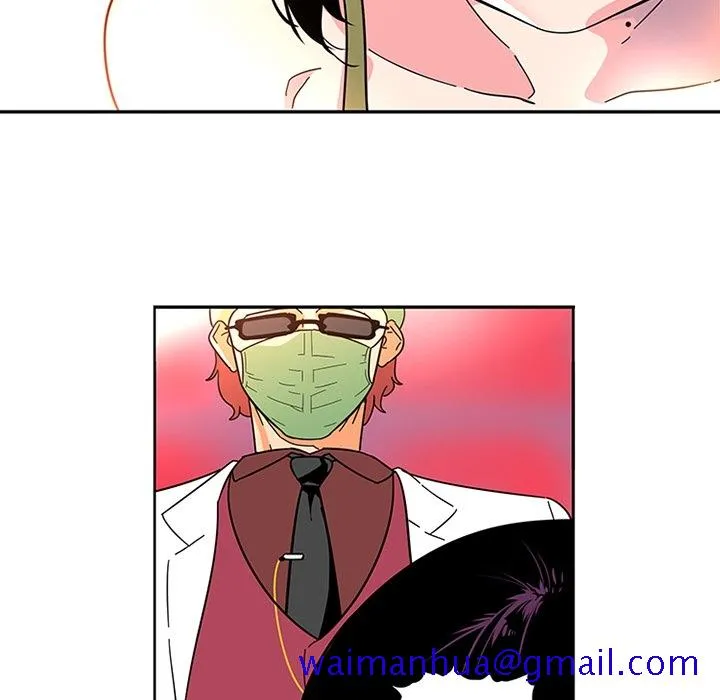 巧手妇产科 - 第3章 - page 41