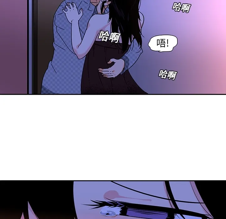 巧手妇产科 - 第10章 - page 9