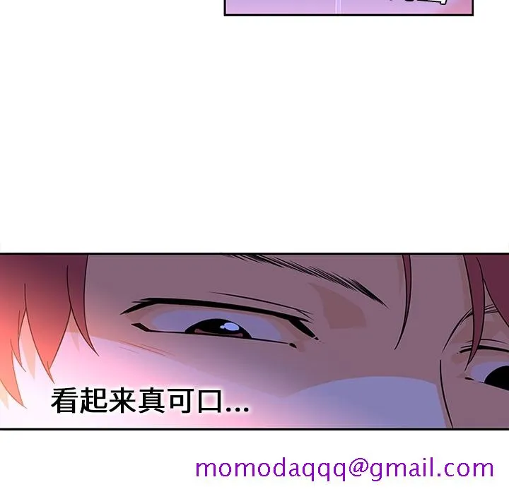 巧手妇产科 - 第10章 - page 16