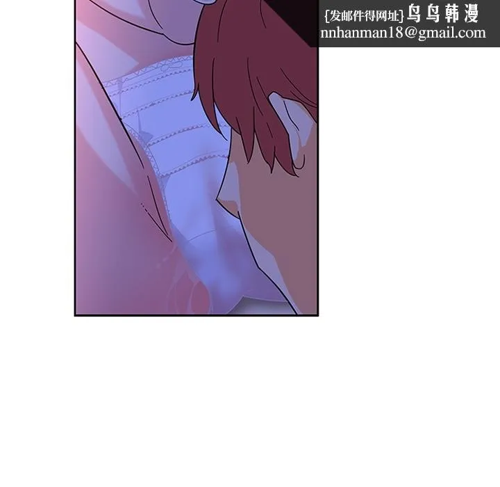 巧手妇产科 - 第10章 - page 27