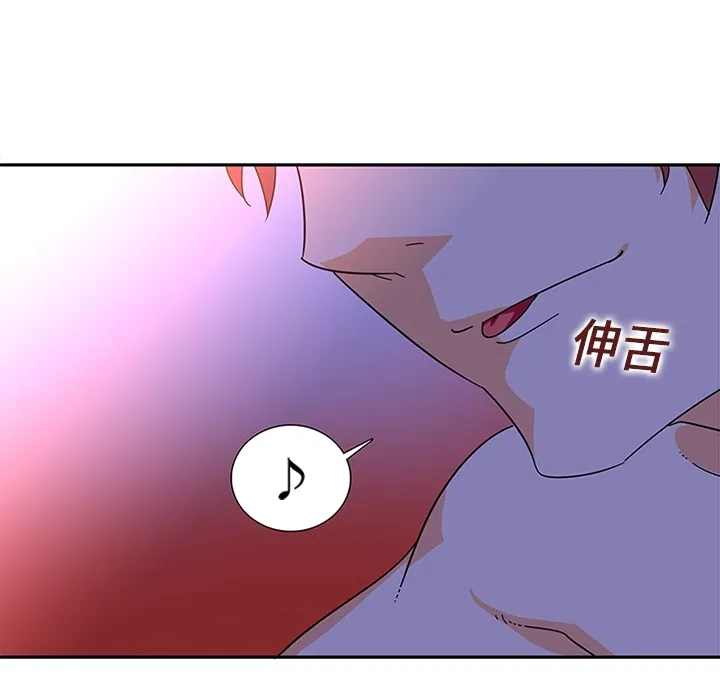 巧手妇产科 - 第10章 - page 49