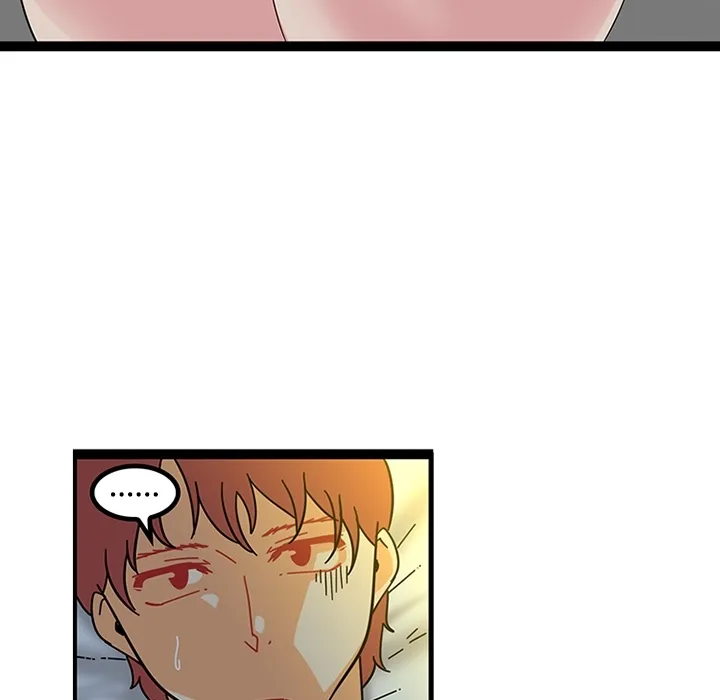 巧手妇产科 - 第19章 - page 23