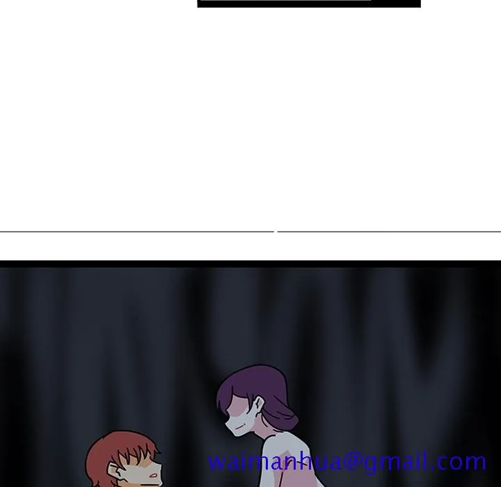 巧手妇产科 - 第19章 - page 41