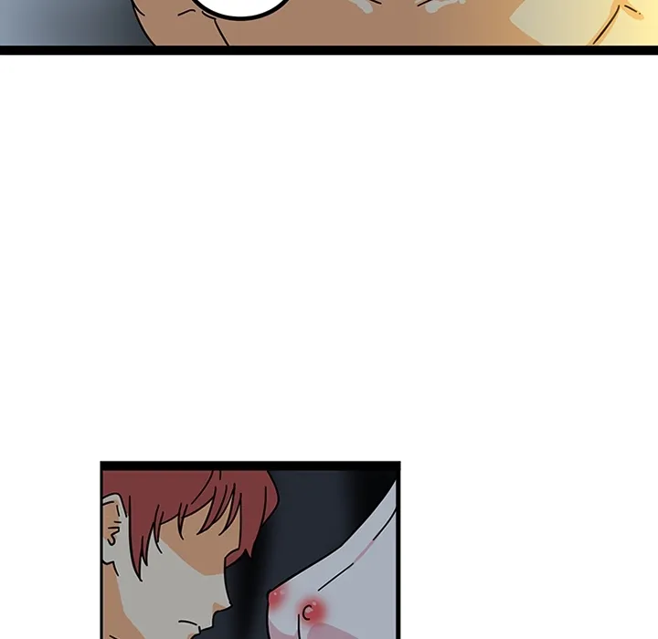 巧手妇产科 - 第19章 - page 45