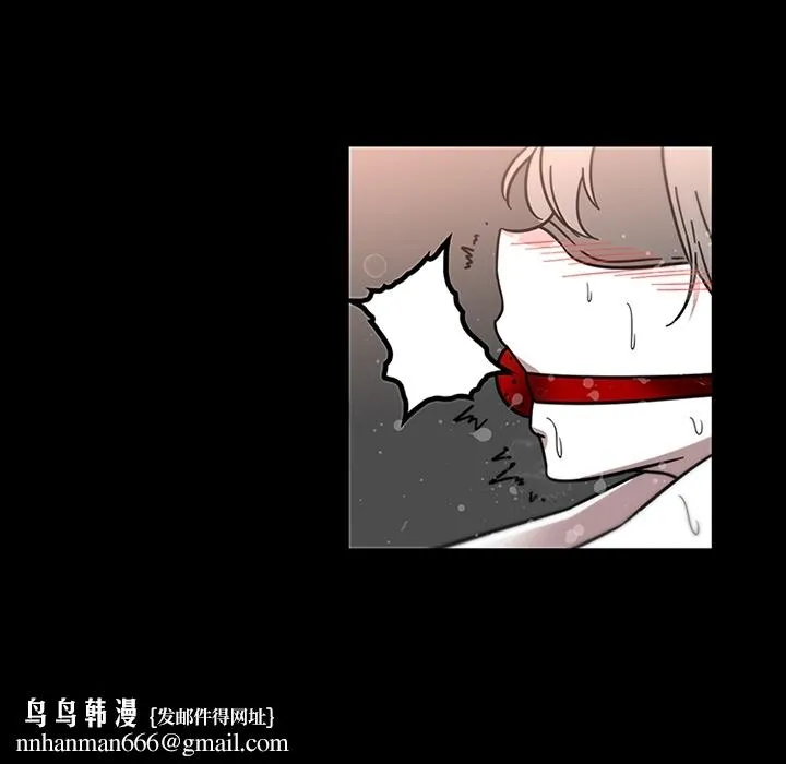 巧手妇产科 - 第31章 - page 33