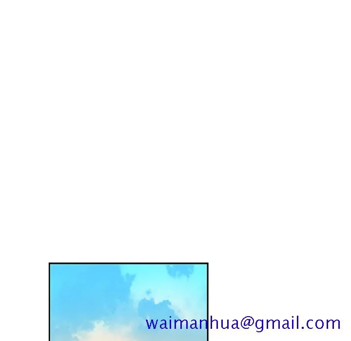 巧手妇产科 - 第12章 - page 41