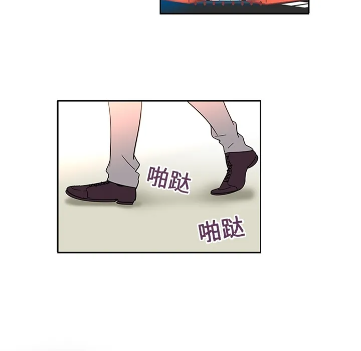 巧手妇产科 - 第16章 - page 30