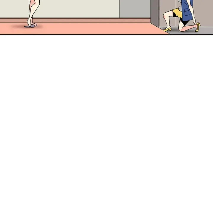 巧手妇产科 - 第16章 - page 52