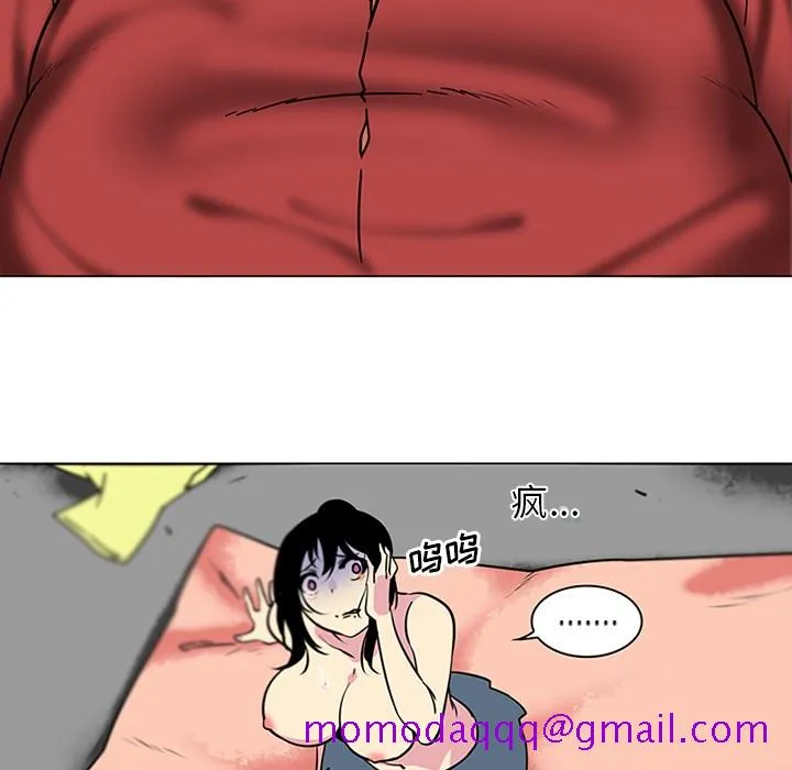 巧手妇产科 - 第41章 - page 36