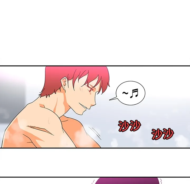巧手妇产科 - 第15章 - page 34