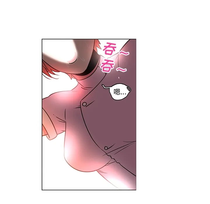 巧手妇产科 - 第36章 - page 32