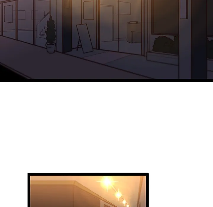巧手妇产科 - 第26章 - page 4