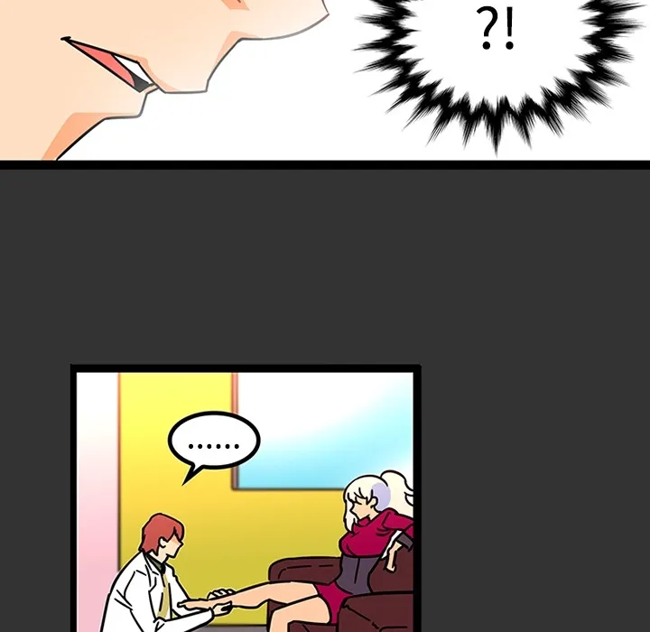 巧手妇产科 - 第26章 - page 33