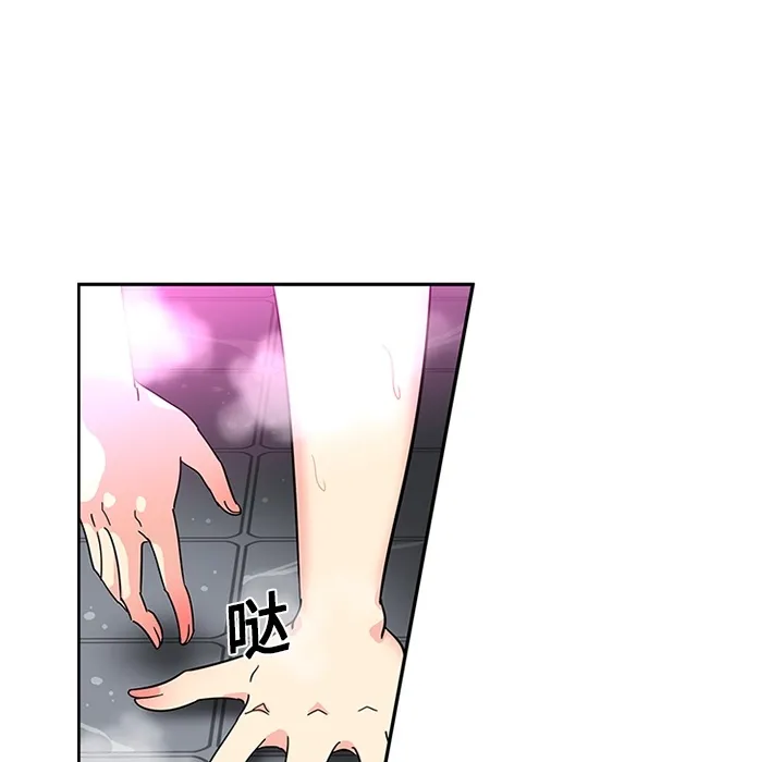 巧手妇产科 - 第14章 - page 22