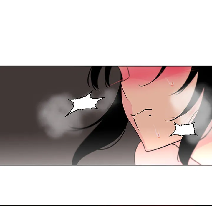 巧手妇产科 - 第42章 - page 47