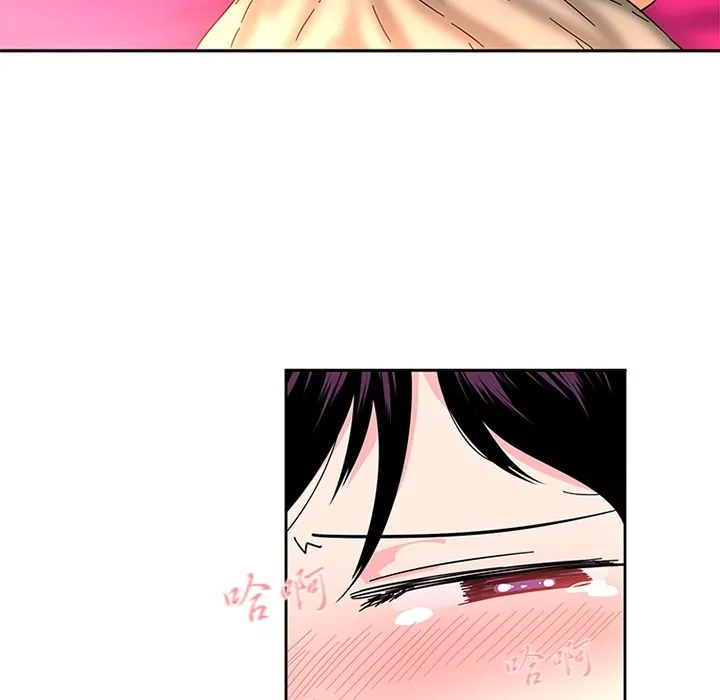 巧手妇产科 - 第4章 - page 35
