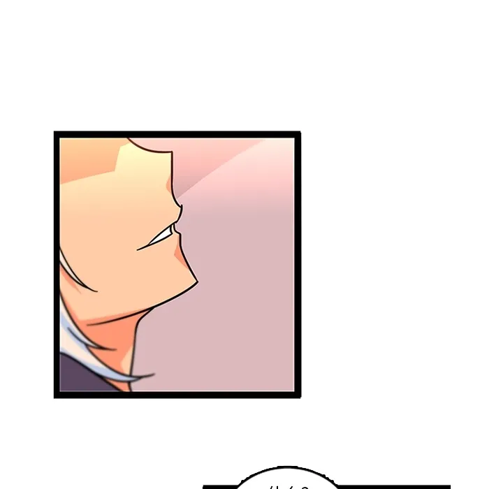 巧手妇产科 - 第33章 - page 21