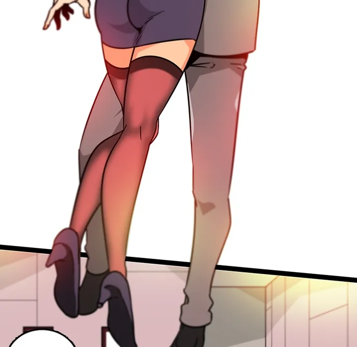 巧手妇产科 - 第33章 - page 43