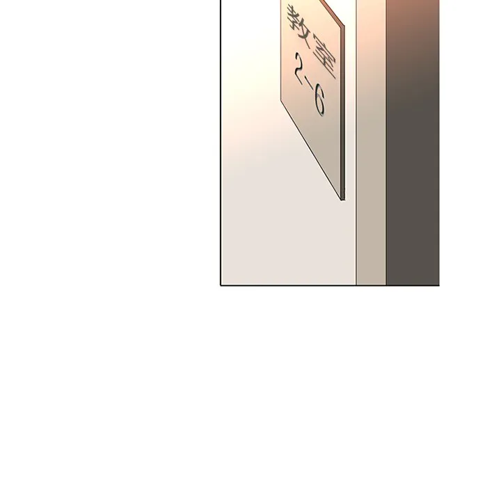 巧手妇产科 - 第47章 - page 7