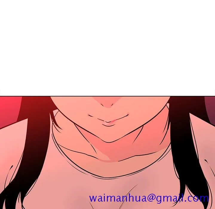 巧手妇产科 - 第47章 - page 51