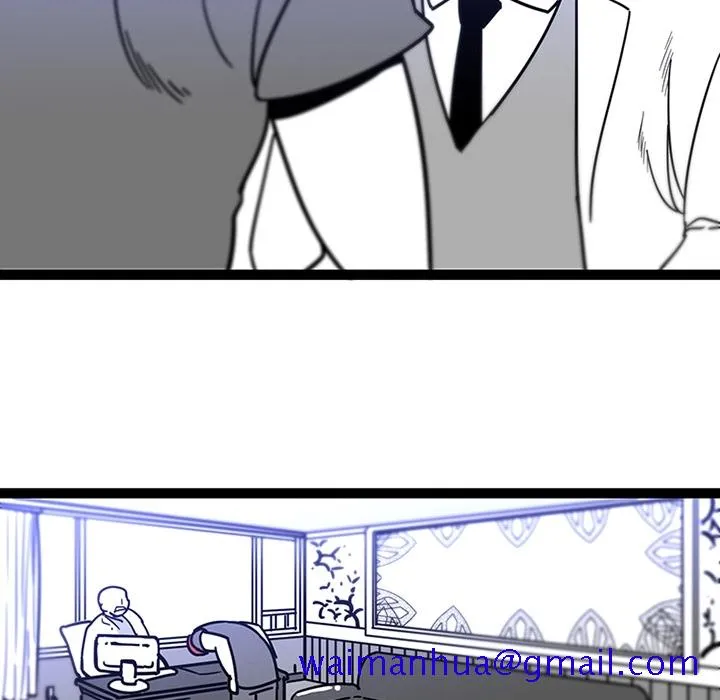 巧手妇产科 - 第28章 - page 11