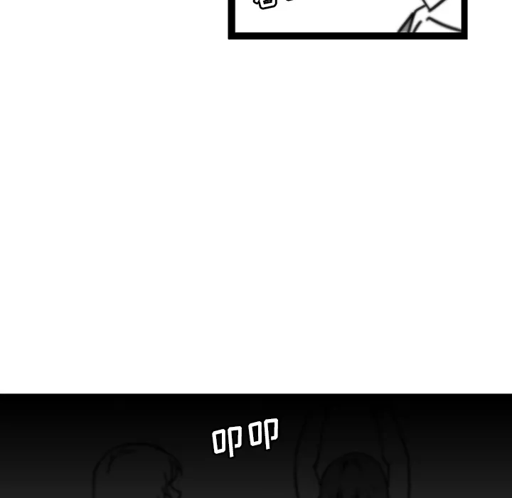 巧手妇产科 - 第28章 - page 28