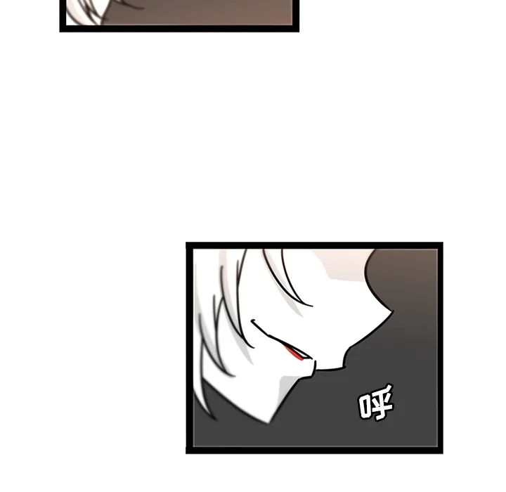 巧手妇产科 - 第28章 - page 30
