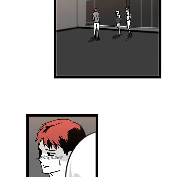 巧手妇产科 - 第28章 - page 42