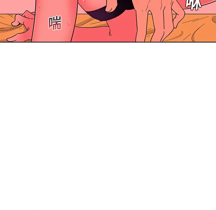 巧手妇产科 - 第1章 - page 19