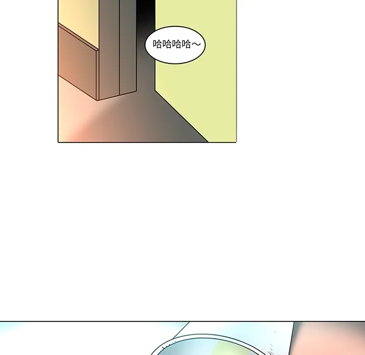 巧手妇产科 - 第40章 - page 7